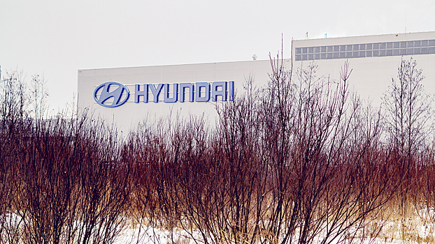 В Hyundai ответили на вопрос о возвращении в Россию