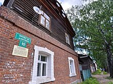 118,5 млн рублей направят на преображение "Полукамушек" в Зеленодольске