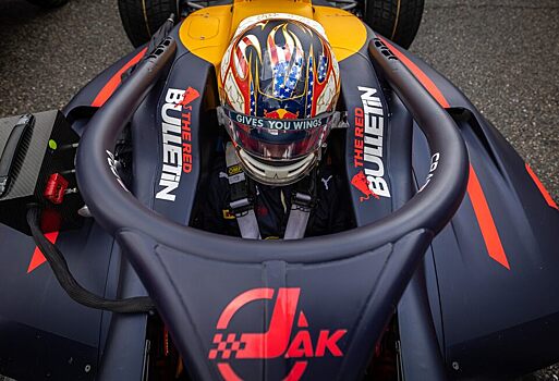 За Hitech Grand Prix и Carlin в Формуле 2 будут выступать юниоры Red Bull