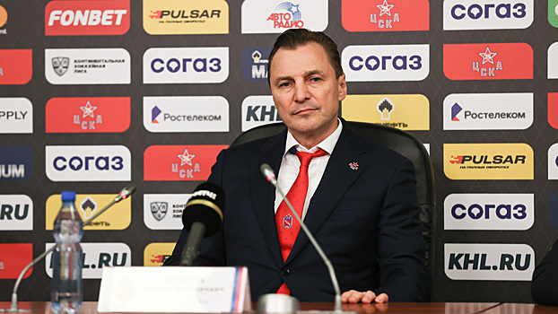 Сергей Федоров: Возможно, ЦСКА задаст новый хоккейный тренд