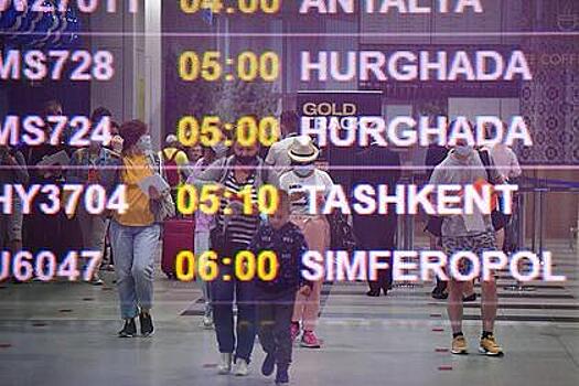 Россиянам напомнили правила въезда в Египет