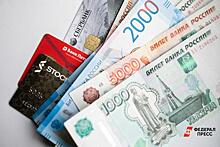 Российские банки начали запускать карты с мгновенной конвертацией валют