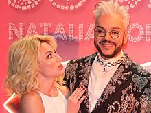 Звезды на презентации Филиппа Киркорова и Натальи Гордиенко: гуляла вся Москва!