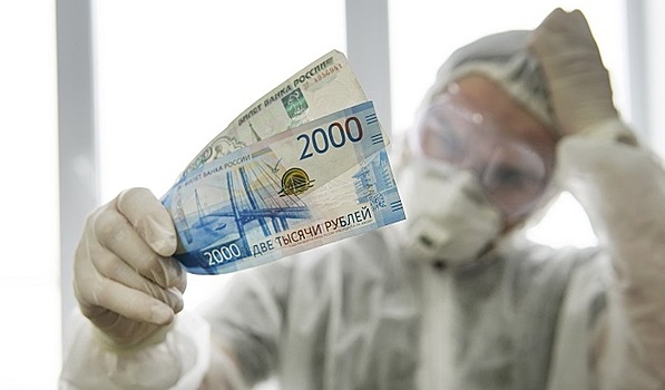 Медиков рассорила красная зона