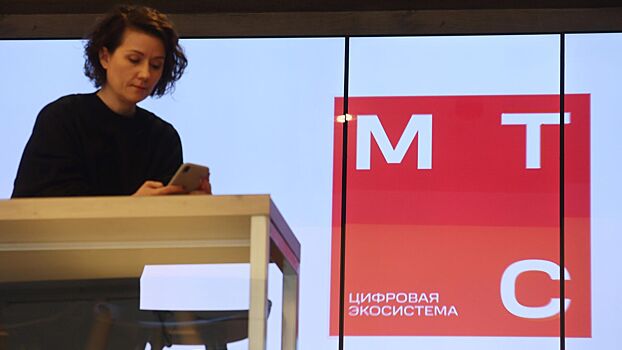 «МТС Медиа» проведет ребрендинг и сменит название