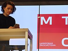 «МТС Медиа» проведет ребрендинг и сменит название