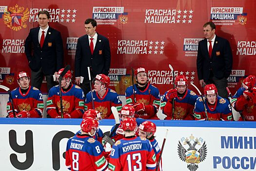 Молодежная сборная России по хоккею разгромила Казахстан со счетом 12:0
