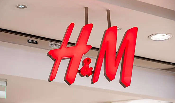 H&M раскрыла свои потери из-за ухода из России