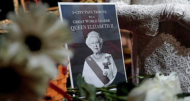 Российскую делегацию не пригласили на похороны Елизаветы II