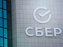 Сбербанк помогает школьникам Юга России и Северного Кавказа осваивать новые цифровые навыки и выбирать профессию