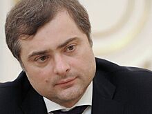 Сурков дал ответы «да, да, нет, да» в интервью об СВО