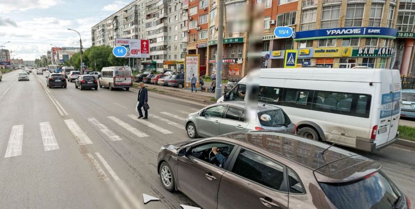 Дом туриста омск фото Дом туриста омск