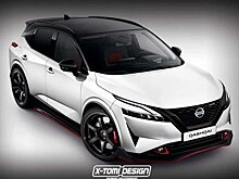 В Сети появился рендер мощного кроссовера Nissan Qashqai Nismo