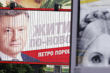 Навстречу выборам: Тимошенко оставила Порошенко позади