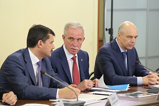 В Ульяновской области намерены создать новую особую экономическую зону