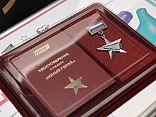 В Петрищево чествовали детей-героев Подмосковья