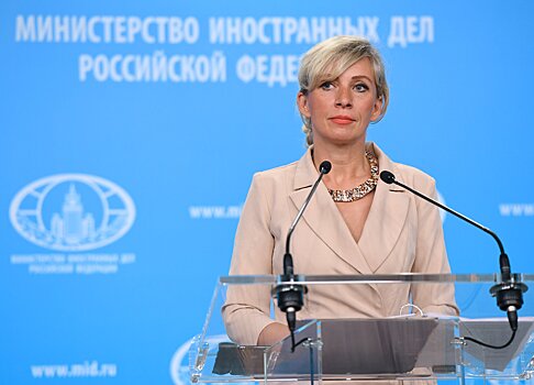Захарова назвала резолюцию Европарламента исторической фальсификацией