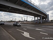 Омск получит 607 млн рублей на строительство дороги