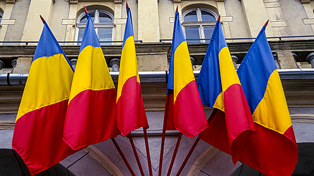 МИД Румынии выразил сожаление из-за статьи посольства РФ