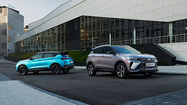 В Казахстане автомобили Geely будут делать на двух заводах