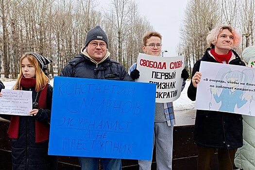 В Казани задержан глава местного отделения "Яблока" Руслан Зинатуллин