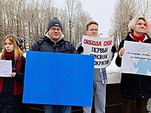 В Казани задержан глава местного отделения "Яблока" Руслан Зинатуллин