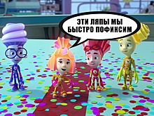 10 самых смешных ляпов в «Фиксиках»