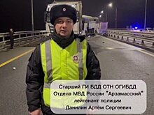 Массовое ДТП стало причиной перекрытия движения в сторону Казани на М-12