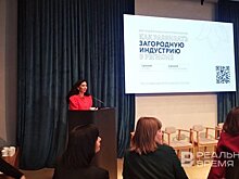 Турпоток в загородных объектах отдыха в Татарстане в 2023 году вырос на треть
