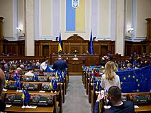 Украина вышла из еще одного соглашения с Россией