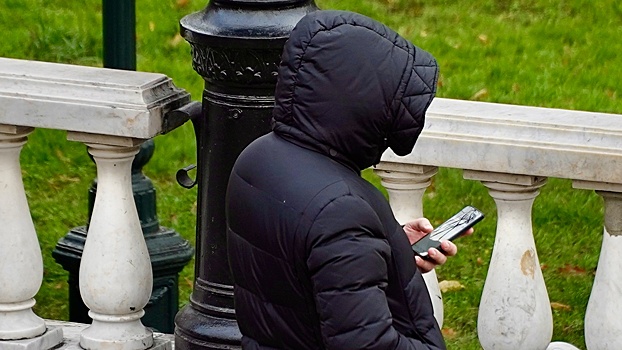 Россиянам перечислили признаки взлома мессенджера