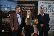 Собянин наградил почетными грамотами работников атомной промышленности