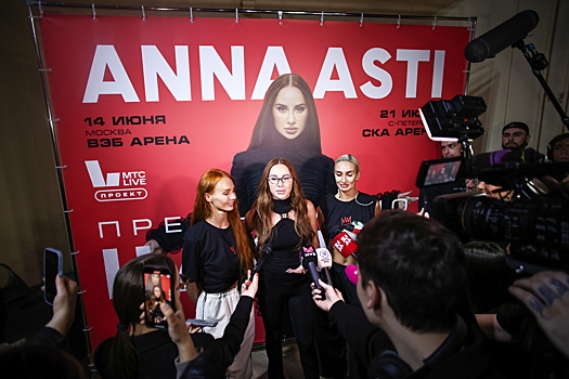 Певицу Анну Asti внесли в базу «Миротворца»