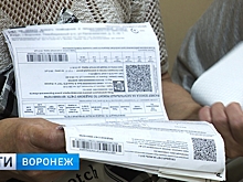 Более 20 тысяч воронежцев неприятно удивили коммунальные счета за воду