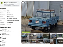 На продажу выставили новую мотоколяску СМЗ, которая провела в гараже 28 лет