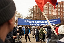 Голод загнал екатеринбургских транспортников на митинг