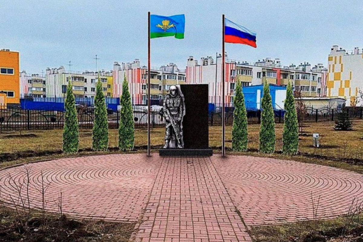 В парке Маргелова в Ульяновске появятся новые монументы в честь воинов