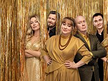 Комедийный сериал «Праздники» получит четвертый сезон