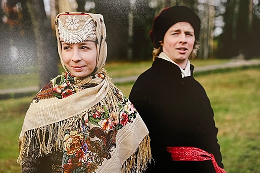 «Единая Россия» организовала в Москве выездную церемонию бракосочетания для участника СВО