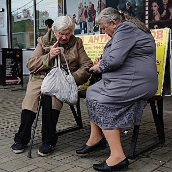 В «Слуге народа» считают неизбежным повышение пенсионного возраста на Украине