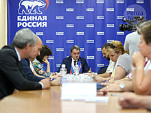 В Пензе утверждены итоги праймериз «Единой России»