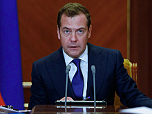 Медведев примет участие в конференции по Ливии