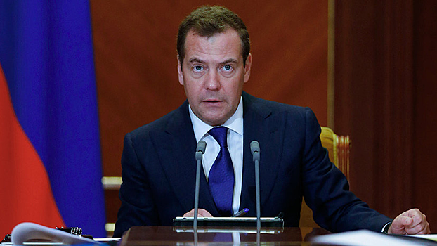 Медведев примет участие в конференции по Ливии