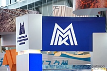 Представители ММК рассказали на 19-м Металлургическом саммите об экологических проектах