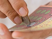 Американка отказалась от выигрыша $560 миллионов