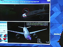 Могли сбить случайно: кого подозревают в крушении MH17