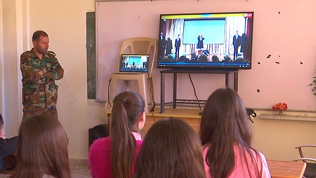 «Телемост дружбы»: как российские школьники пообщались с учениками из сирийской Скальбии