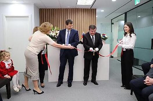 Российское торгпредство в Сеуле успешно реализует программу «из особняков — в офисы»