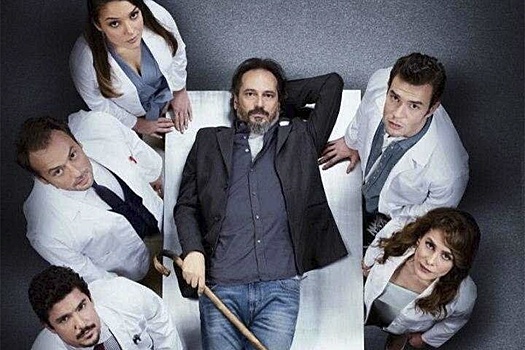 Состоялась онлайн-премьера турецкой адаптации "Доктора Хауса" со звездными артистами