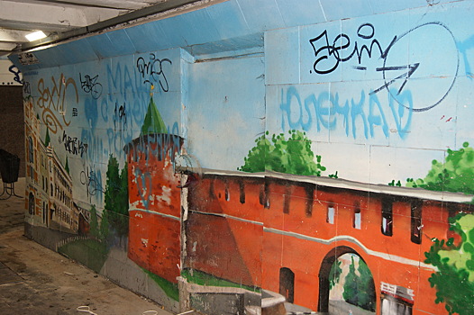 Ремонт пешеходного перехода на площади Минина практически завершен (ФОТО)